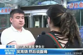 看了以后，你就不会再带孩子去泳池了！图片