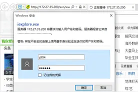 Linux下部署整合svn与apache图片