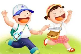 最长的一天：宝宝第一天上幼儿园全记录图片