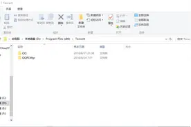 如何修改QQ登录界面图片