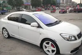 煤老板购买的 “长城c30”只为接送老员工，真丢人啊！图片