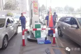 97号汽油、93号汽油没啦？ 新乡汽油11月份前升级国五标准图片