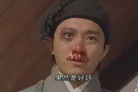 修理工和鉴定师的博弈-“事故车鉴别和事故车的修复”（下篇）图片