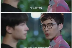 《微微一笑很倾城》你出墙一寸，我挪墙一寸图片