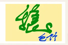 猪市稳涨不落，今日猪价图片