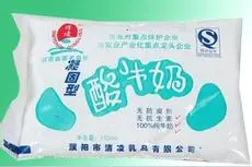 酸奶真有如此“神奇功效”——也许你已被骗几十年图片
