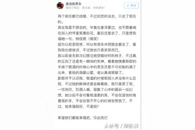 被邀请参加前任婚礼是一种什么体验？满满的心酸史图片