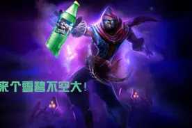 LOL合理出装中的完美克制，水银竟然这么用！图片