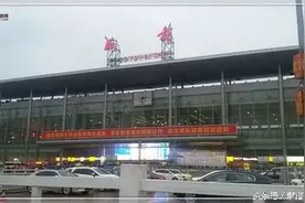 成都火车站图片