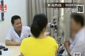 宿迁一婴儿先天没瞳孔 医生使出"洪荒之力"救治图片