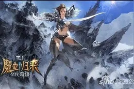 射击流超强 全民奇迹射击流弓箭手天赋加点攻略图片