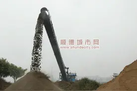 顺德水上突击检查，“偷砂贼”无处可逃图片