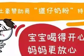 可惜我是水瓶座!图片