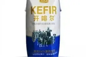 由黄晓明代言开啡尔、孙子给爷爷拍艳照想到的图片