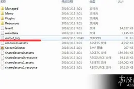 《史莱姆牧场》存档继承方法解析 存档如何继承图片