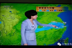 一大波美cry雪景照来袭，昨晚无锡雪下得最大的地方竟然是图片
