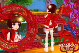 新年就要红起来《武林外传》珍宝阁速添新品图片