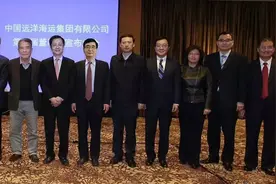 独家中国远洋海运集团中高层名单大揭晓丨航运界图片