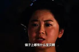 《万万没想到》曝0号预告片  “现象级喜剧” 本周领笑贺岁档图片