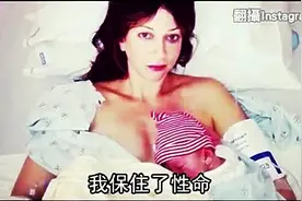 美国女作家找来助产师帮忙，在丈夫陪伴下挑战在家中分娩！图片