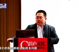 朱恒鹏：公立医院“好日子”只剩两三年，改革将迎新窗口图片