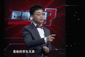 经常叩齿利于增强牙齿牢固度？是不是真的 快了解一下吧视频封面