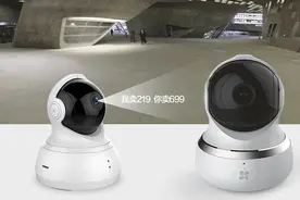 小蚁摄像机云端录像删不了 看监控行业海康大华的图片