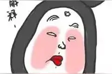 谁说小眼睛的男生就没有魅力啦，陈赫示范给你看图片