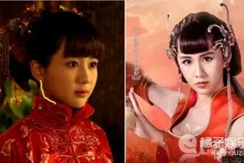 最近很火的微微一笑，小雨妖妖竟撞脸杨紫图片