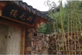精选苏州吴中特色民宿，轻奢范儿，更好梦！图片