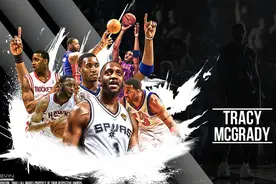 如果不看NBA，你就不会知道有种篮球叫麦迪图片