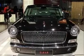 500万你会买红旗L5吗？反正我是不会，尽管花了500亿经费图片