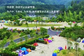 （完美收官）全国露营地都在这，拿走不谢！（下）图片