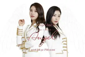 [风车]MAMAMOO小分队《Angel》MV大首播