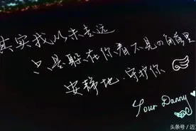 也许我们都会这样....图片
