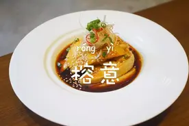 它是红砖厂榜上有名的广州最漂亮20家餐厅之一，现在开到了2图片