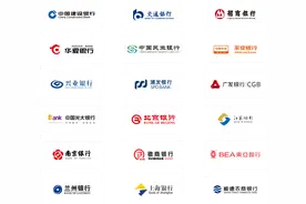 全球首家！“小米支付”将取代你的钱包图片