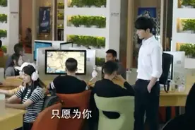 为什么明明很喜欢却装作不在意？图片