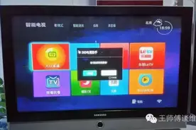 维修实例分享图片