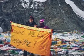 谭维维女神要出嫁啦，雪山上求婚方式好浪漫！图片