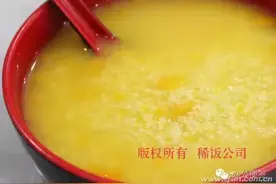 PPT配图怕侵权？找微软！图片