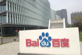 同样是互联网公司，58同城京东996，ATB又是什么情况图片