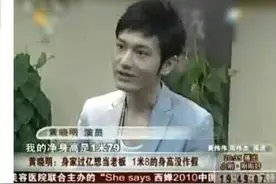 黄教主和baby真是天生一对图片