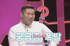 秋瓷炫在中国吃草莓，大小、价格让韩国人惊叹，一个不得3万啊视频封面