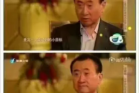做好亚马逊，每天定一个能达到的小目标图片