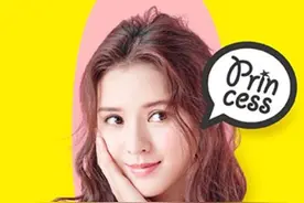 张予曦“公主”现身千帆直播！宅男还不速来接驾！图片