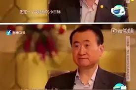 赚到一个亿，你需要几年？图片