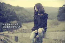 一直以来，我不知道我在做些什么图片