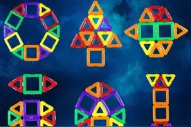 玩与学 |磁力玩具好OR坏？  家长需要知道的常识图片