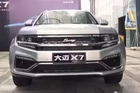 说实话，我挺佩服众泰！大迈X7不仅有5座还有7座的图片